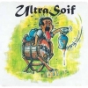 Ультра Суаф