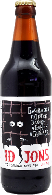 АйДи Джонс Бастильский Портер / ID Jons Bastille Porter (0,45 л.) ЧЗ