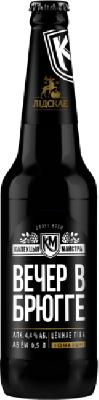 лидское вечер в брюгге (0,5 л.)