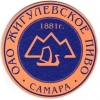 Zhigulevskoe Pivo (Жигулевское Пиво)