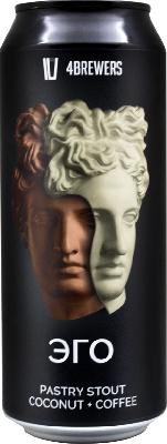 четыре пивовара эго / 4 brewers e`go ж/б (0,5 л.)