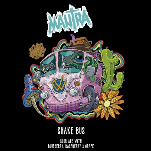 Шейк Бас: Блюбери, Распбери энд Грейп