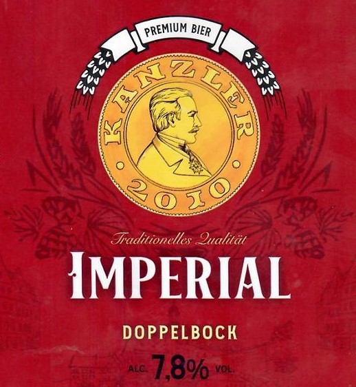 Империал Доппельбок