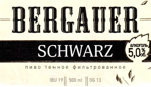 Бергауэр Шварц