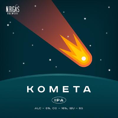 нью ригас комета ипа / new riga’s kometa ipa пэт (30 л.)