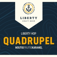 Либерти Хоп Квадруппель