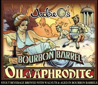 Бурбон Баррел Ойл оф Афродите