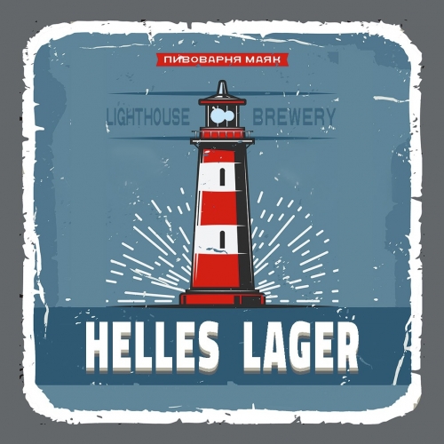 Хелльс Лагер