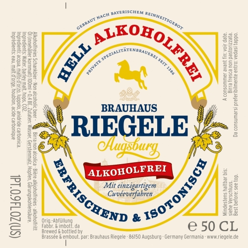 Хелль Алкогольфрай