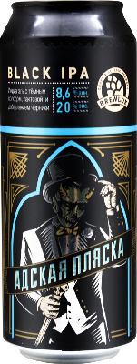 брюлок адская пляска / brewlok adskaya plyaska ж/б (0,5 л.)