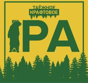 ИПА Таёжное