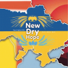 Нью Драй Хоуп