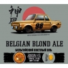 Бельгиан Блонд Эль