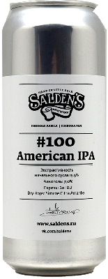 салденс #100 американ ипа / salden's #100 american ipa  ж/б (0,5 л.)
