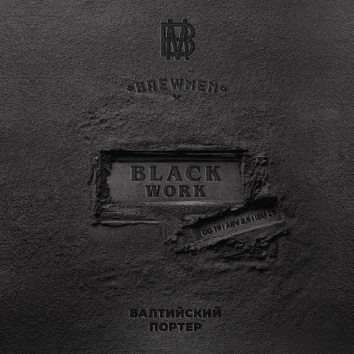Блэк Ворк