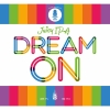 Дрим Он