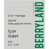 Киев Сидр Драй (2018 Винтаж)