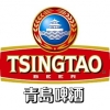Tsingtao (青岛啤酒) Brewery