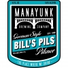 Биллс Пилс