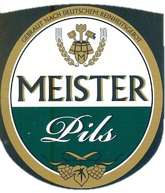 Майстер Пилс