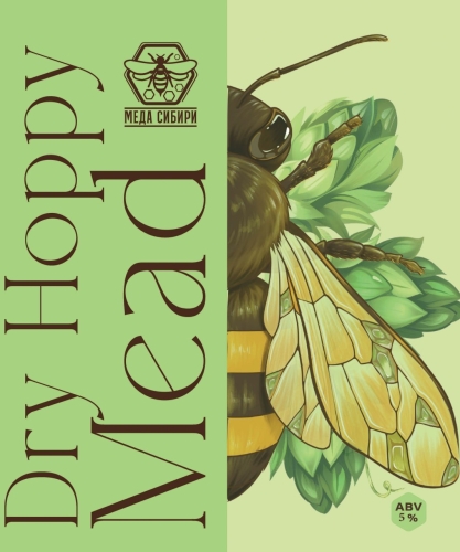 Драй Хоппи Мид