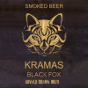 Крамас Блэк Фокс
