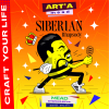 Арт`А Мид#8 Сибирская Рапсодия