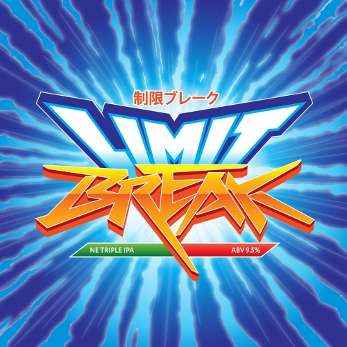 Лимит Брейк