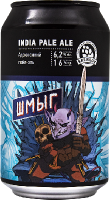 брюлок шмыг / brewlok shmyg ж/б (0,33 л.)