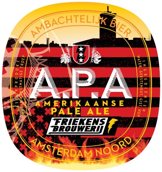 Американский Пэйл Эль