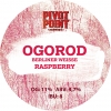 Огород Распберри