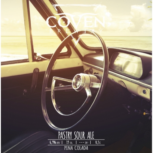 Э Миллион Литтл Писес