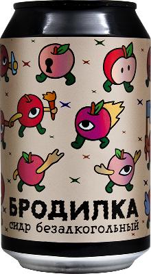 сидр бродилка б/а / cider brodilka ж/б (0,33 л.)