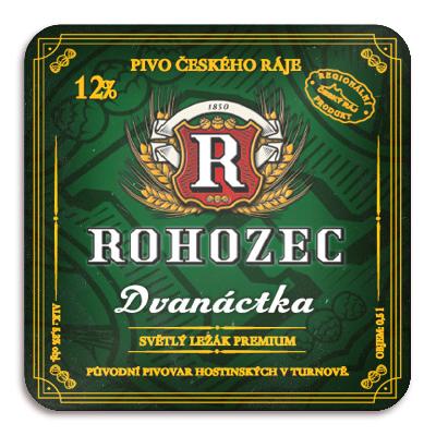 рогозец двенадцатка / rohozec dvanactka пэт (30 л.)