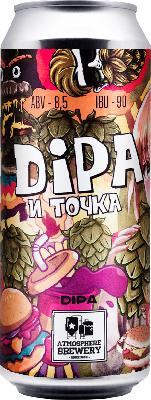 атмосфера дипа и точка / atmosphere dipa and dot ж/б (0,5 л.)