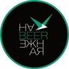 НАBEERЕЖНАЯ (NABEEREZHNAYA)