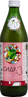 сидр дальняя дача №3 полусладкий / cider dal`nyaya dacha №3 semi-sweet (0,5 л.) чз 