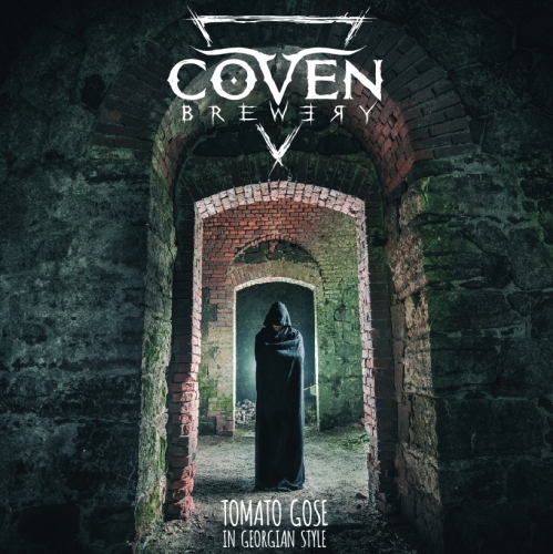 Ласт Резорт