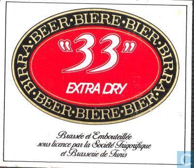 33 Экстра Драй