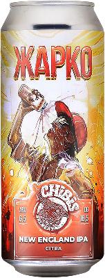 чибис жарко / chibis zharko ж/б (0,5 л.)