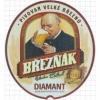 Бржезняк Диамант