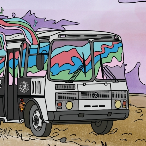 Степной Морсик