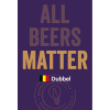 Олл Бирс Маттер Дюббель