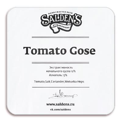 салденс томато гозе / salden's tomato gose пэт (30 л.)