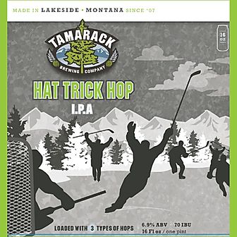 Хэт Трик Хоп