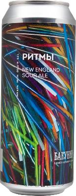 бакунин ритмы / bakunin rhythm ж/б (0,5 л.)