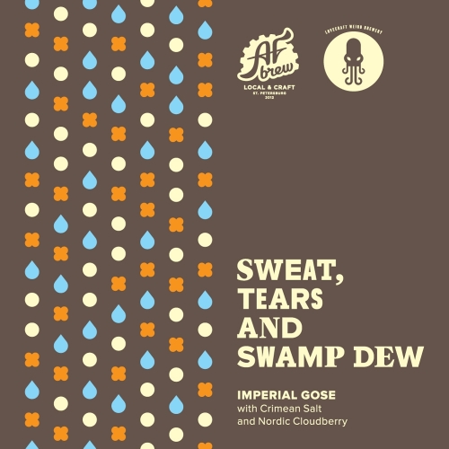 Свэт, Тиэрс Энд Свомп Дью