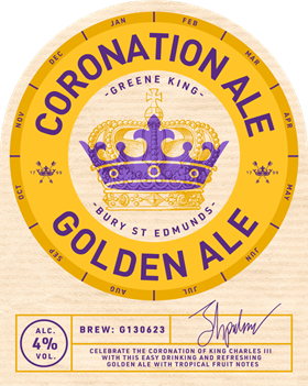 Коронацион Эйл