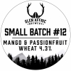 Смолл Батч #12 - Манго и Пассифрут Вит