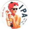 ИПА